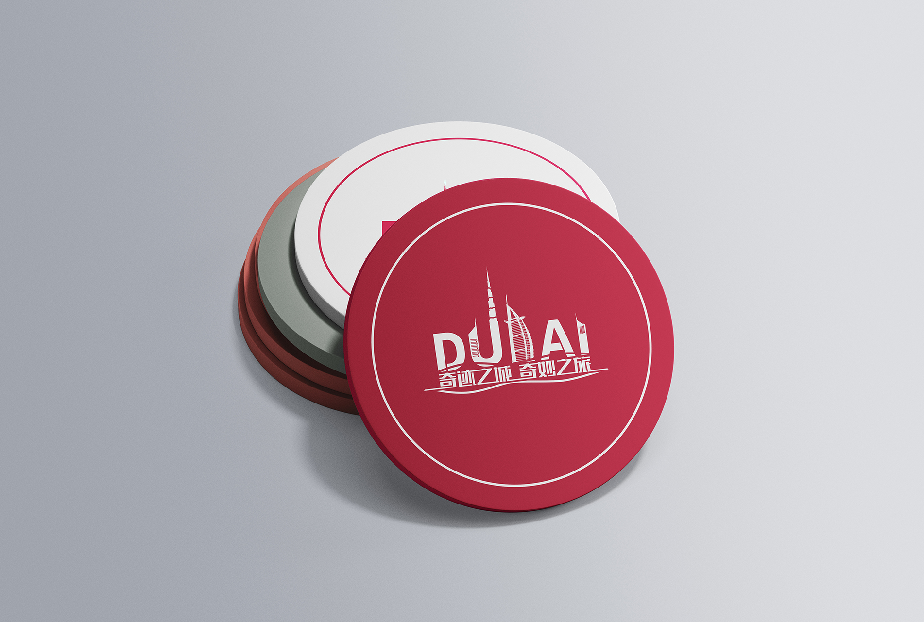 友邦保险 迪拜之旅活动 Icon logo 设计