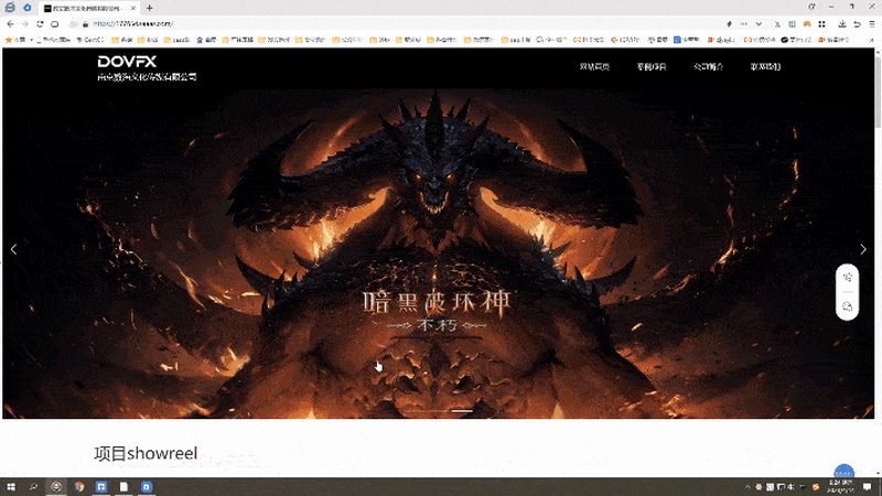 品牌发布会如何从流程正确走向体验破圈