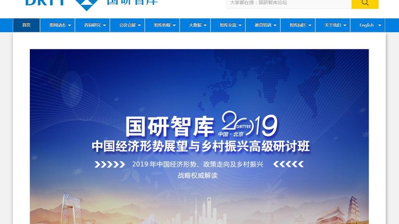 揭秘本地生活代运营公司：如何选择与合作的正确姿势