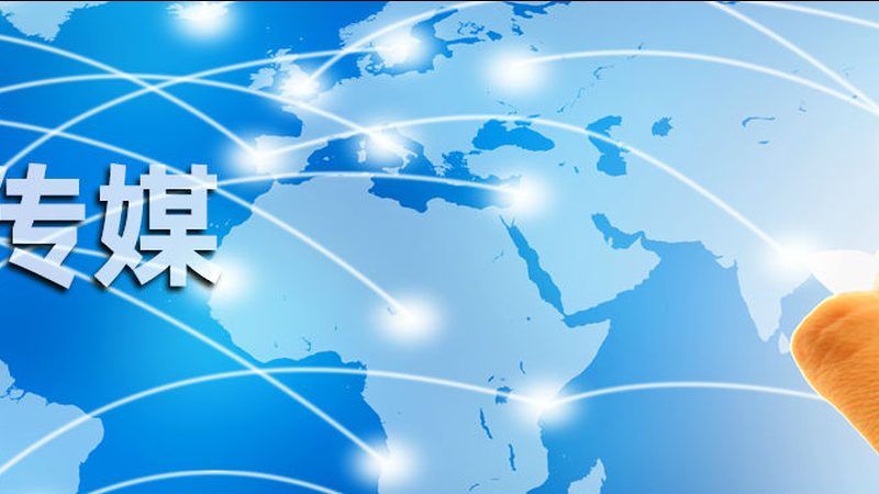 揭秘快手直播代运营：报价背后的逻辑与考量