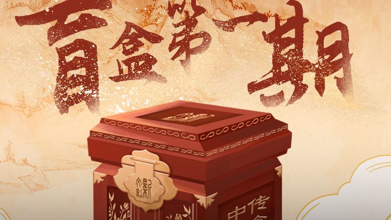 TVC广告片制作周期与报价揭秘：揭秘背后的秘密