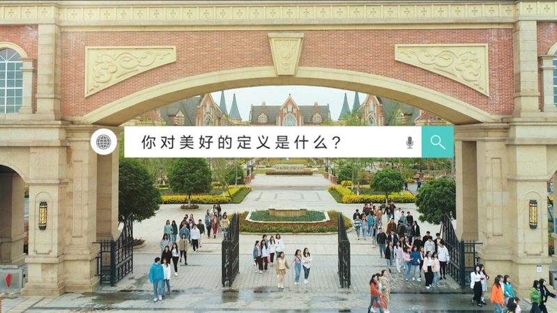 短视频代运营公司靠谱指南：如何识珠避坑