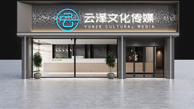 企业宣传片代理加盟，靠谱与否的四大关键考量