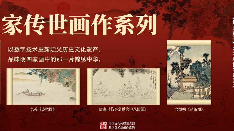 广州产品宣传片制作合同模板：关键要素解析**