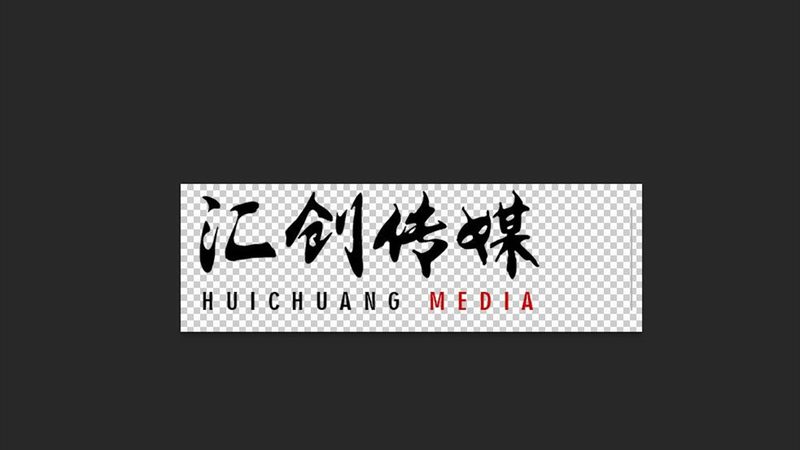 文化有限公司