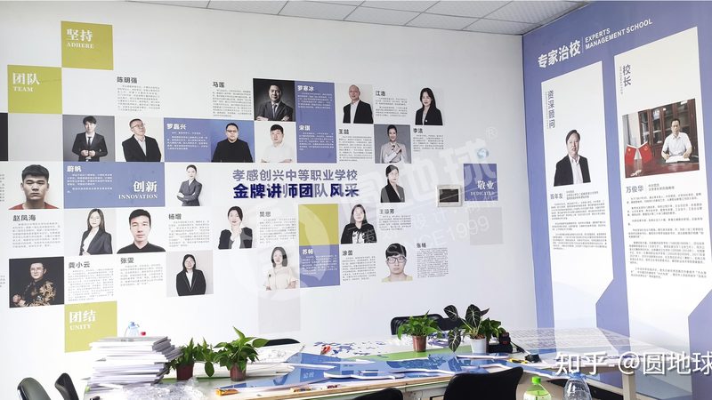 揭秘：如何甄选文化传媒公司排名前十的奥秘