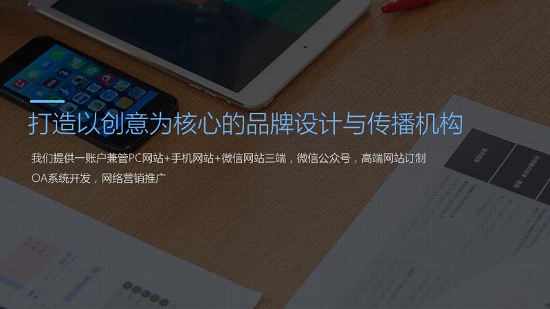 短视频代运营与自运营：优缺点对比解析
