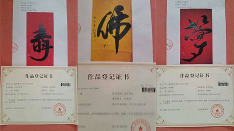 品牌策划与设计报价：揭秘背后的逻辑与考量