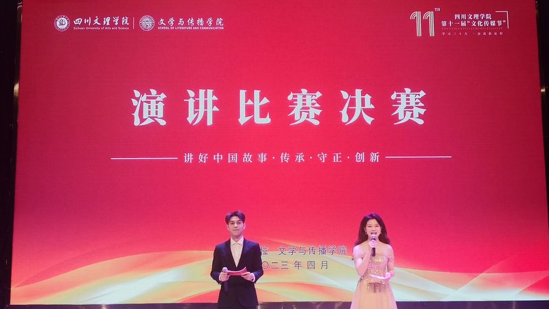 信息流媒介投放效果评估标准