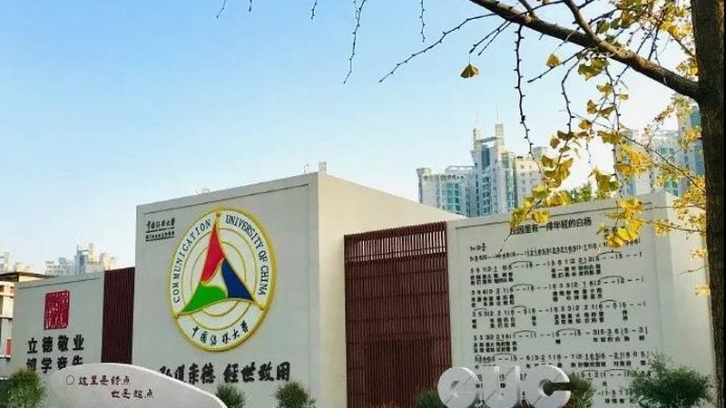 媒介投放与广告投放：价格对比背后的真相