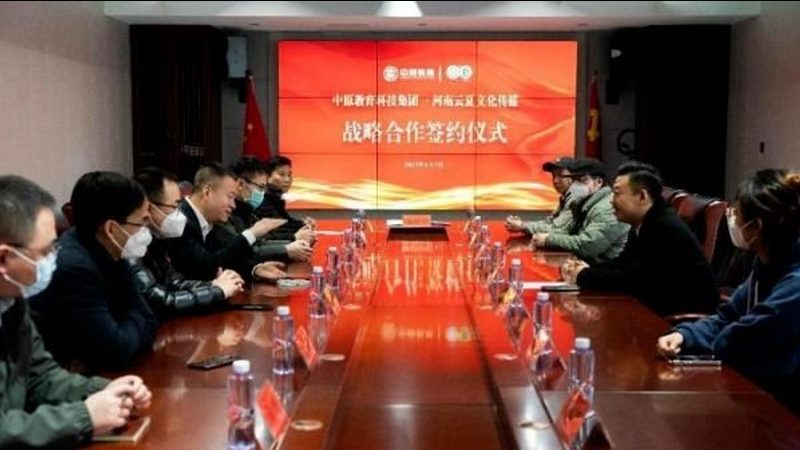 找代运营前需要准备什么资料