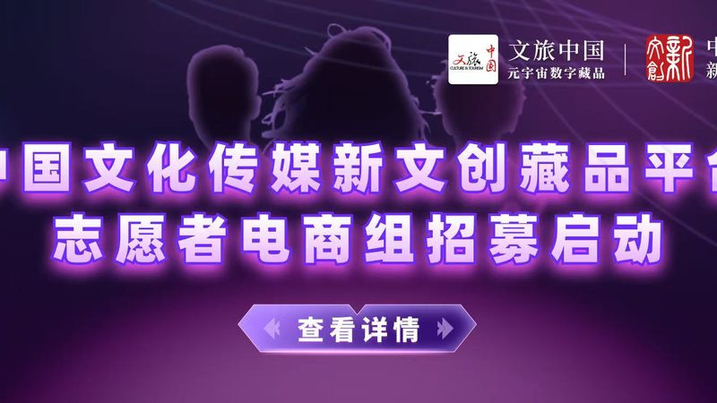 短视频拍摄代理，资质认证是关键**